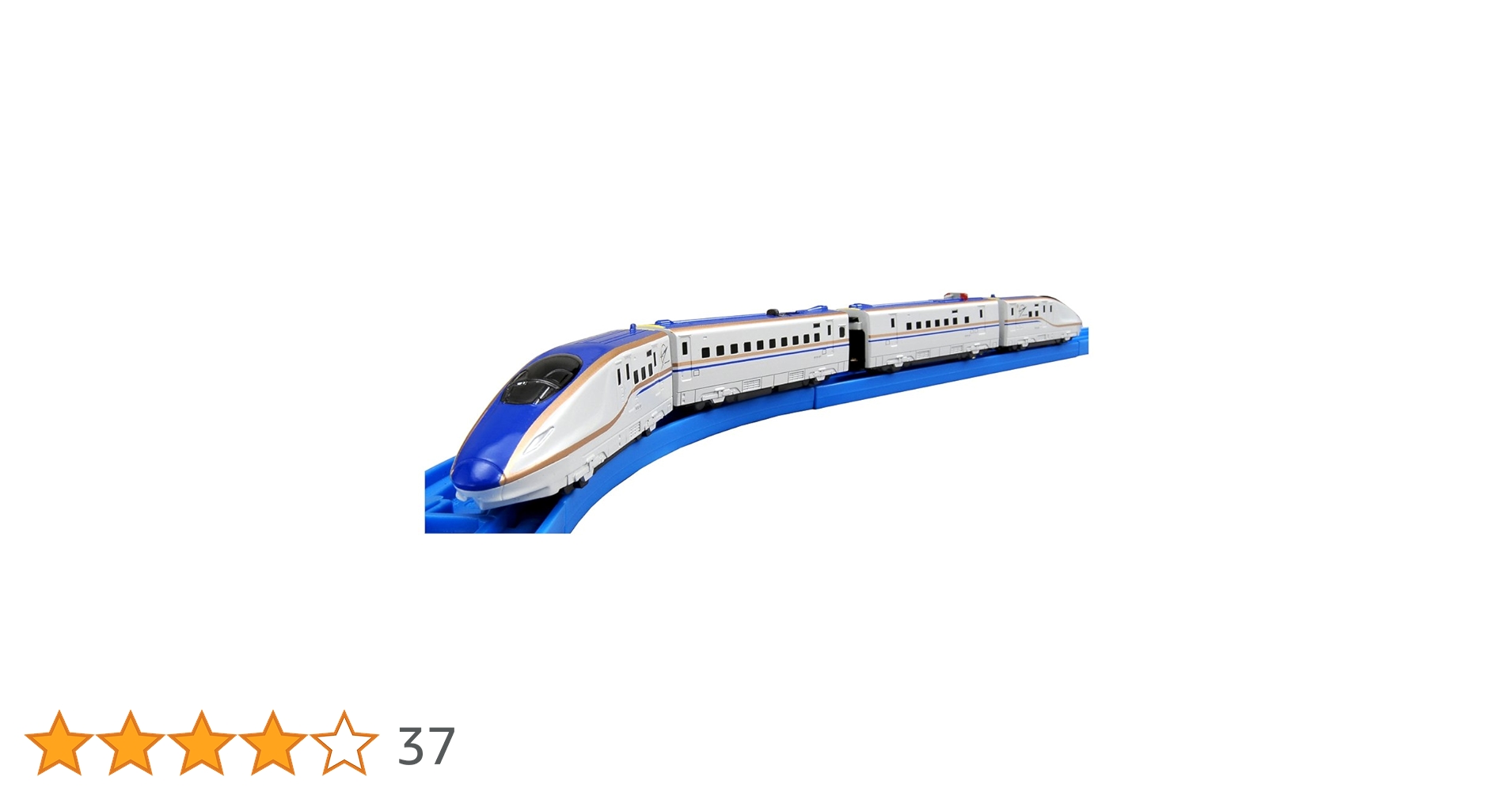 プラレールアドバンス - プラレールアドバンス W7系北陸新幹線かがやき IRコントロールセット 初回版( Amazon | プラレールアドバンス W7系北陸新幹線かがやき IR